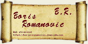 Boris Romanović vizit kartica